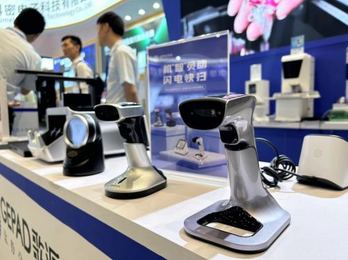 安全守护时代高效率办公最强音 阳光科密与铂睿锋联手开启化妆品行业新篇章