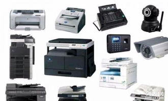 一站式办公设备解决方案 销售、维护、维修与硒鼓加粉